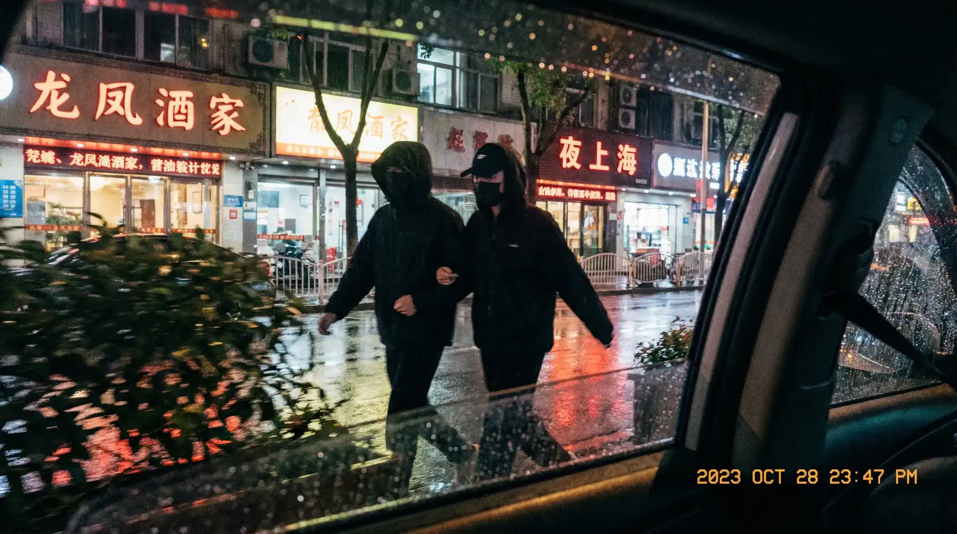 万博体育官网娱乐 - 顶流明星深夜密会现场抓拍照片